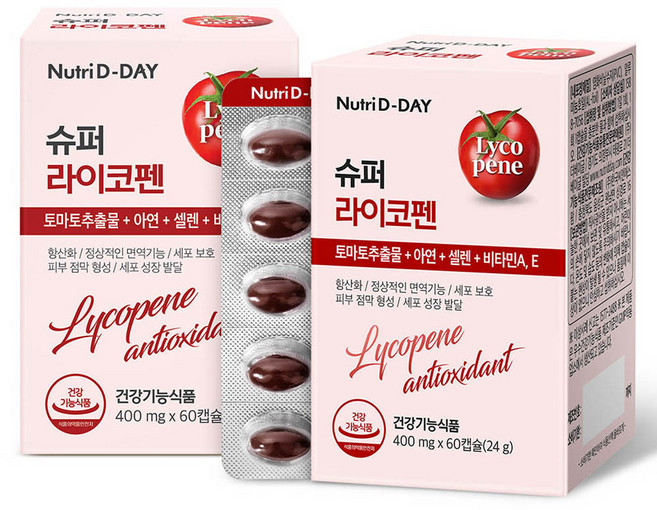 뉴트리디데이 슈퍼 라이코펜, 60정, 2개