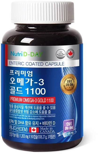뉴트리디데이 프리미엄 오메가3 골드 1100, 90정, 1개 - 쿠팡