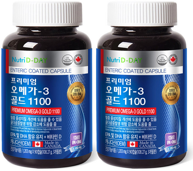 뉴트리디데이 프리미엄 오메가3 골드 1100, 90정, 2개