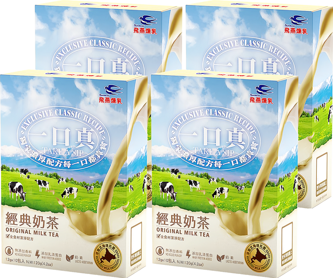 Swallow 飛燕煉乳 一口真 經典奶茶, 12g, 10包, 4盒