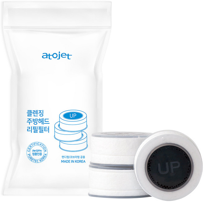 아토젯 클렌징 주방 헤드 리필 필터 3개입, 1개