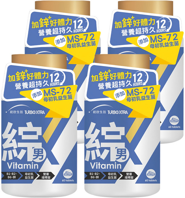 統欣生物科技 TX 全效守護系列男性綜合維生素, 60顆, 30g, 4罐