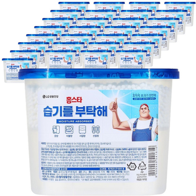홈스타 습기를 부탁해 제습제 본품, 275g, 54개