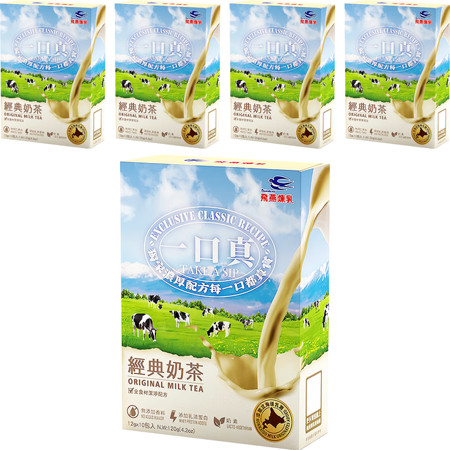 Swallow 飛燕煉乳 一口真 經典奶茶, 12g, 10包, 5盒