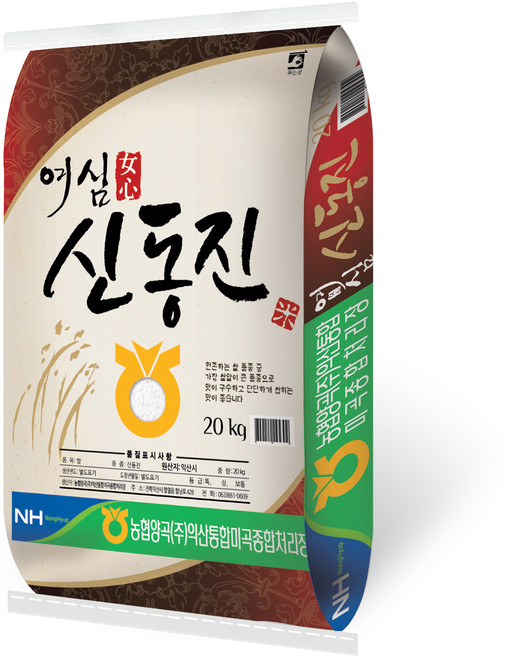 농협 여심 신동진쌀 백미, 상등급, 20kg, 1개