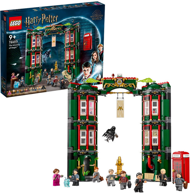 LEGO 76403 哈利波特系列, 魔法部, 1盒
