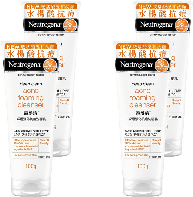 Neutrogena 深層淨化抗痘洗面乳, 100g, 4條