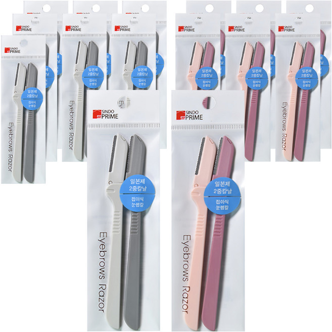 신도프라임 접이식 눈썹 정리칼, 랜덤 발송, 36개