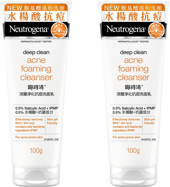 Neutrogena 深層淨化抗痘洗面乳, 100g, 2條