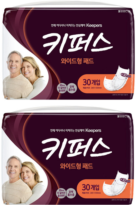 키퍼스 남녀공용 와이드형 패드, FREE(onesize), 30매입, 2개