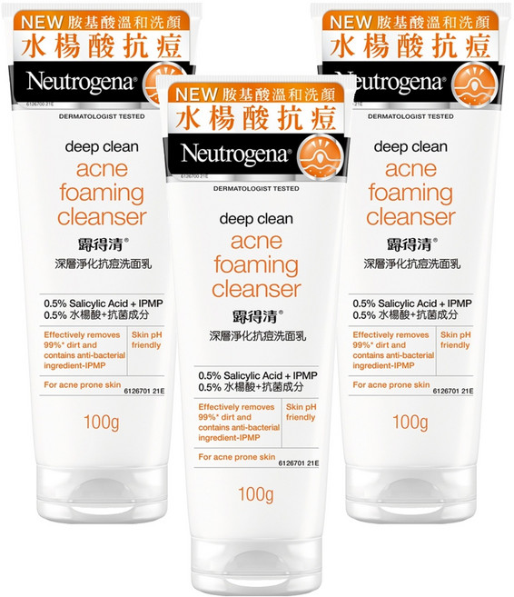 Neutrogena 深層淨化抗痘洗面乳, 100g, 3條