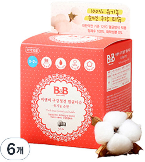 비앤비 유아 구강청결 멸균티슈, 60g, 6개
