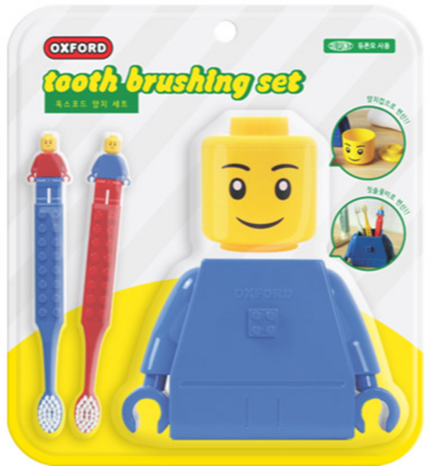 옥스포드 양치세트 칫솔 2p + 양치컵 + 칫솔꽂이, 블루, 1세트