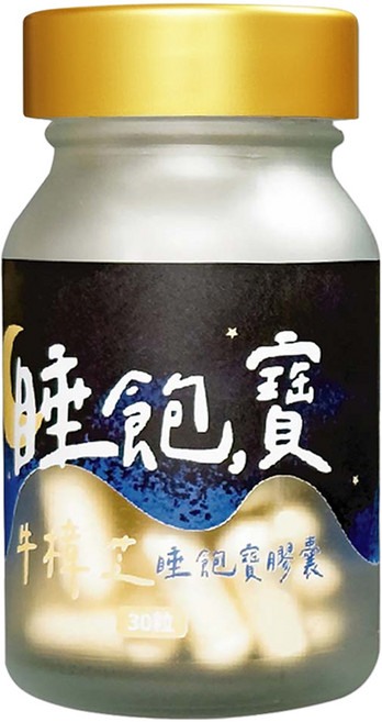 BAO CHIH LING 寶芝靈 x 沛熙 牛樟芝睡飽寶膠囊 600mg, 30顆, 1瓶