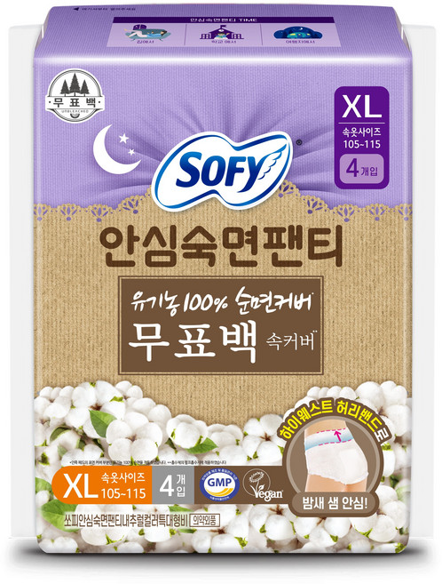 쏘피 안심숙면팬티 입는 오버나이트, 특대형, 4개입, 1개