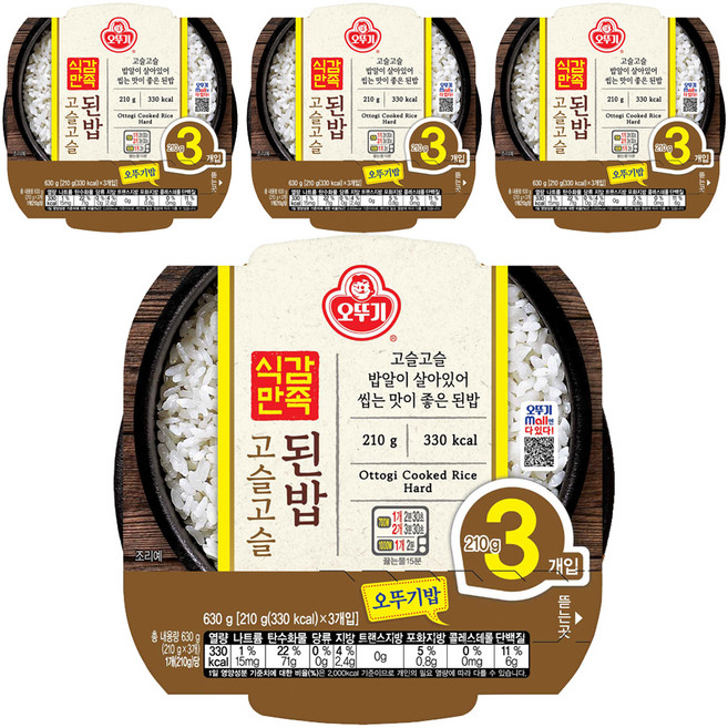 오뚜기 식감만족 고슬고슬된밥, 210g, 12개