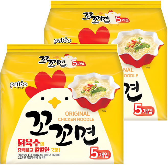팔도 꼬꼬면, 10개