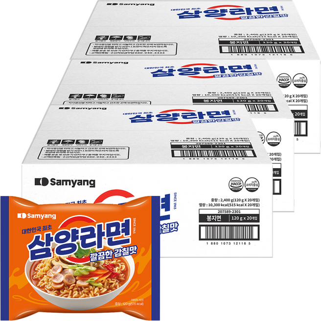 삼양라면 120g, 60개