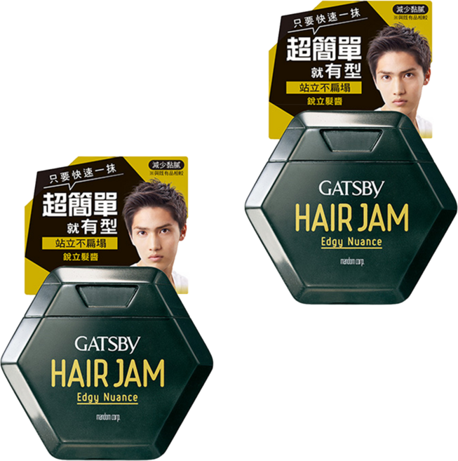 GATSBy 台灣公司貨 銳立髮醬, 110ml, 2罐