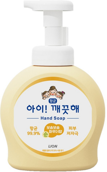 아이깨끗해 항균 폼 핸드솝 순 보송보송 파우더향, 490ml, 1개