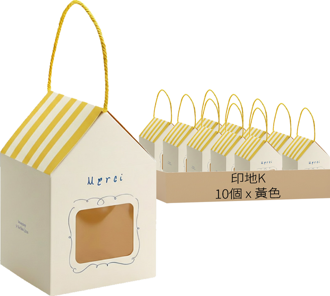 indi.k 陽光滿溢房屋造型盒, 黃色, 10個