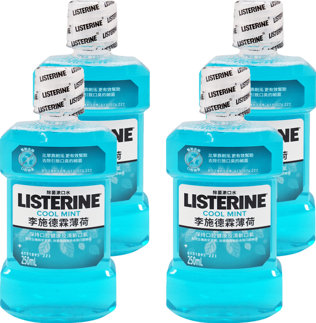LISTERINE 李施德霖 薄荷除菌漱口水 250ml 口腔保健, 4瓶