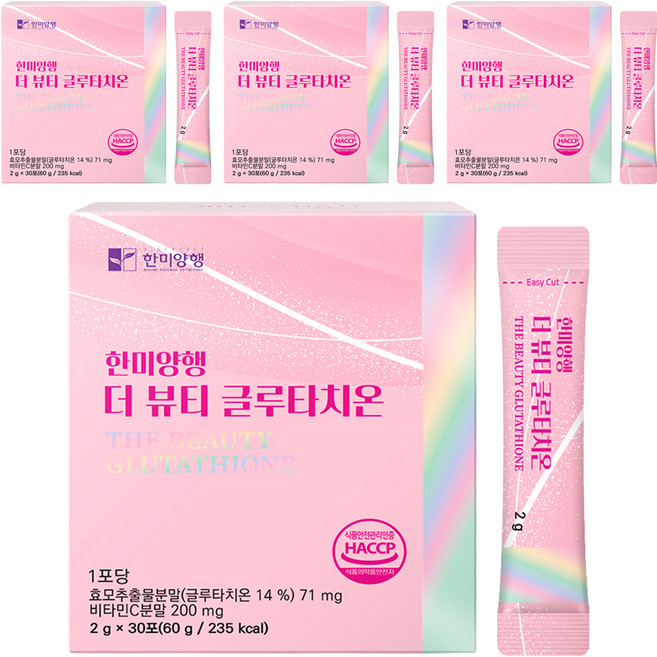 한미양행 더 뷰티 글루타치온 30p, 4개, 60g
