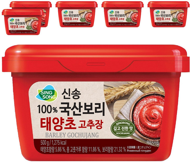 신송 100%국산보리 태양초 고추장, 500g, 6개
