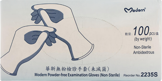 MOTEX 摩戴舒 乳膠無粉檢診手套 未滅菌 100入, L, 1盒, 淡黃色