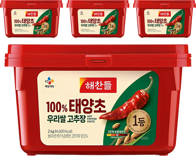 해찬들 100% 우리쌀 태양초 고추장, 2.4kg, 4개