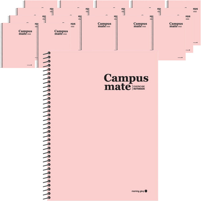 모닝글로리 2000 캠퍼스메이트 연습장, 랜덤 발송, 18개