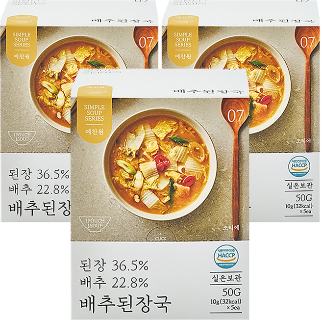 예찬원 간편식 블럭 동결 건조 배추 된장국 5p, 3개, 50g