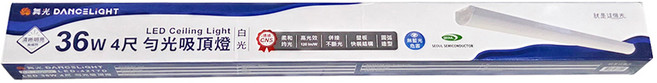 DANCELIGHT 舞光 LED 4尺 勻光吸頂燈 36W LED-4217D, 白光