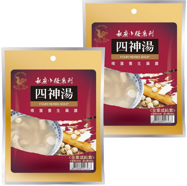 飛馬 四神湯, 90g, 2包