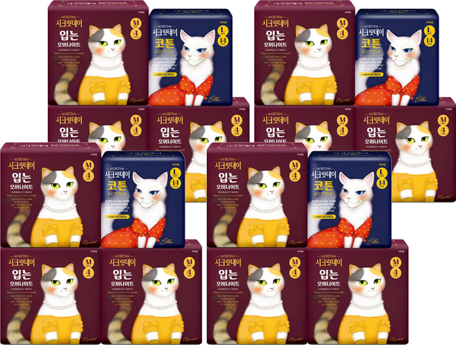 시크릿데이 입는 오버나이트 중형 생리대 4p x 3팩 + NEW 코튼 대형 생리대 날개형 14p, 4세트