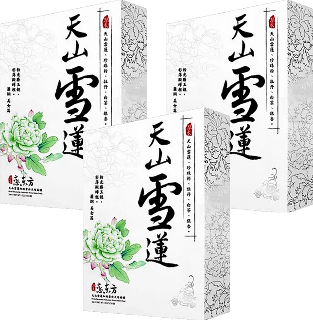 豐台灣 天山雪蓮天絲面膜 修護亮白 維持肌膚彈性緊緻、鎖水保濕, 5片, 3盒