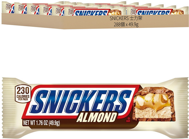 SNICKERS 士力架 杏仁巧克力, 49.9g, 288條