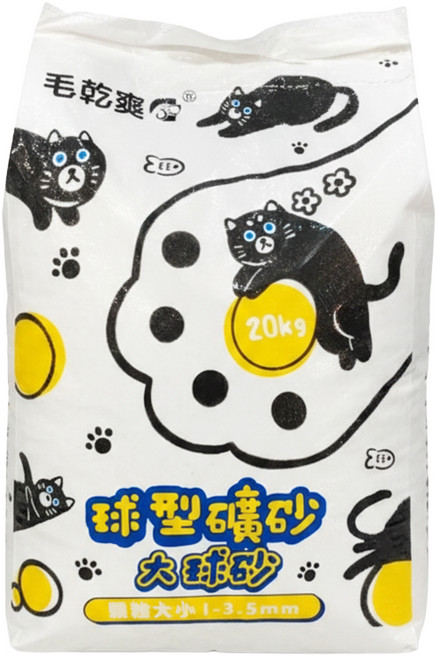 毛乾爽 球型礦砂 大球砂, 20kg, 1袋, 清爽除臭