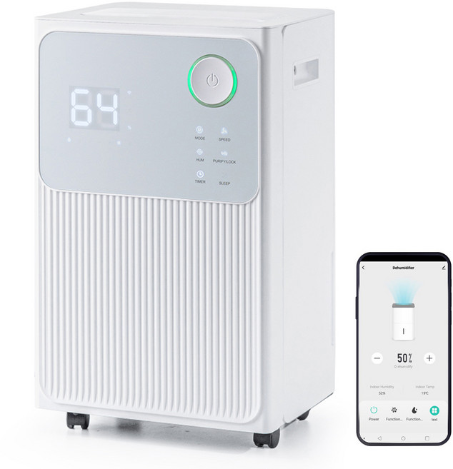 롯데알미늄 제습기 20L, LDH-7012