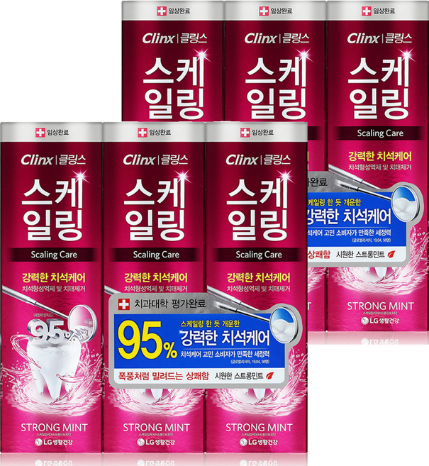 페리오 클링스 스케일링 케어 치약 스트롱민트, 100g, 6개