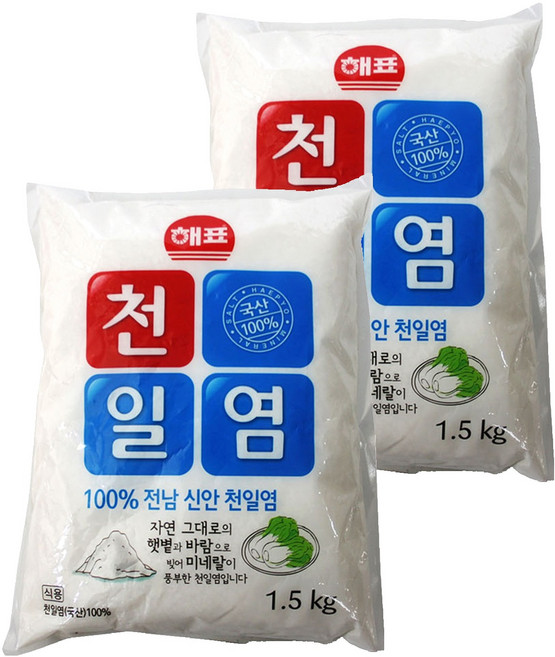 [해표] 천일염, 1.5kg, 2개