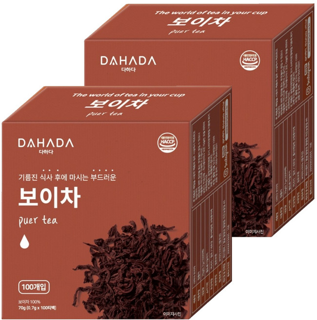 다하다 허브앤티 보이차, 700mg, 100개입, 2개