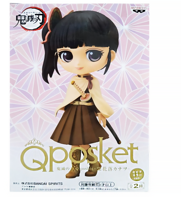 BANDAI 鬼滅之刃 Q posket 景品 全2種, 1個