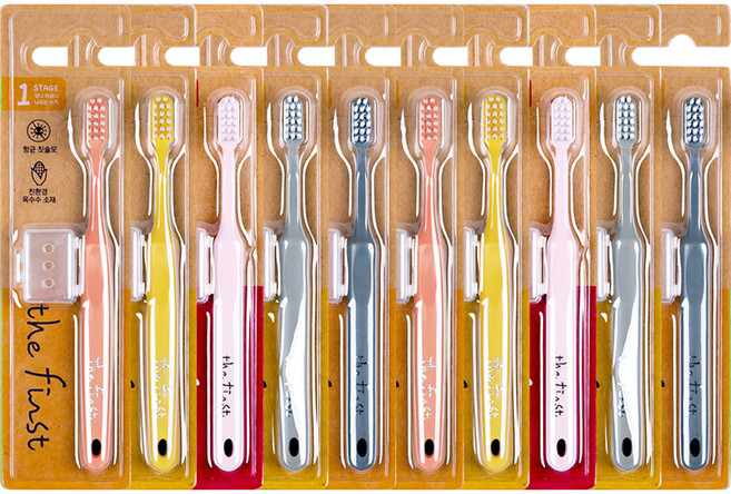 더퍼스트 모던 향균 소재 1단계 여아용 칫솔 10p 세트, 핑크, 그레이, 진그레이, 옐로우, 코랄, 1세트, 10개입