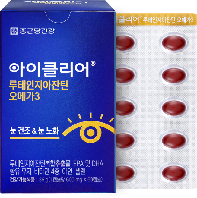 아이클리어 루테인 지아잔틴 오메가3, 60정, 1개
