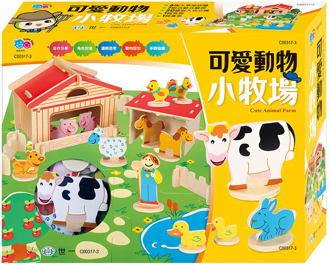世一文化 可愛動物小牧場 木製教具 3歲以上, 木色, 1組
