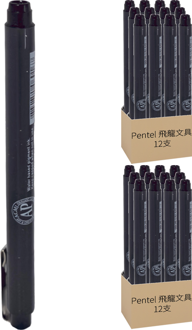 Pentel 飛龍文具 POINTLINER 代針筆 1.0, 黑色, 24支