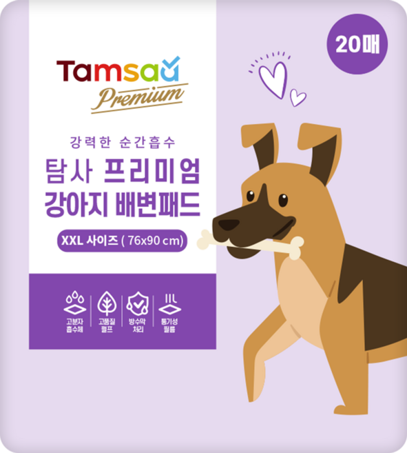 탐사 강아지 프리미엄 배변패드, 20개입, 1개