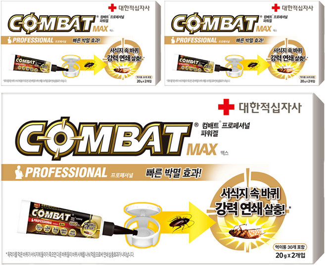 컴배트 프로페셔널 맥스 튜브 겔 살충제 20g x 2p + 먹이통 30p 세트, 3세트