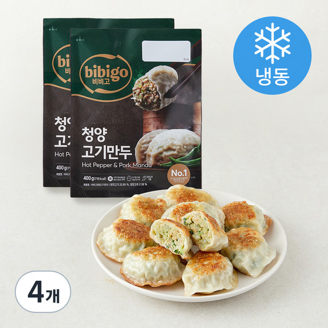비비고 청양 고기만두 (냉동), 400g, 4개